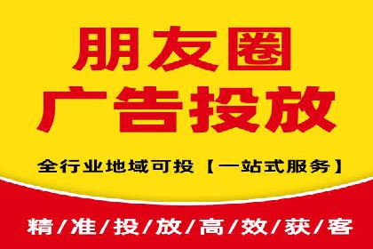 竞价广告案例分析：品牌成功之道
