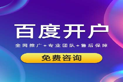 短视频平台信息流优化策略解析