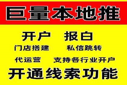 优化SEM推广效果：成功案例启示